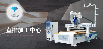 數(shù)控開料機(jī)加工板材穩(wěn)定嗎？加工效果怎么樣？