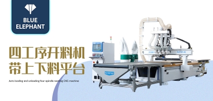 解析木工開(kāi)料機(jī)出現(xiàn)斷刀的原因、解決方法及預(yù)防措施