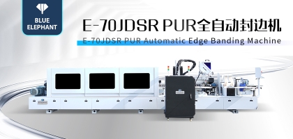 如何打造完美家具封邊——木工家具封邊機(jī)這樣做