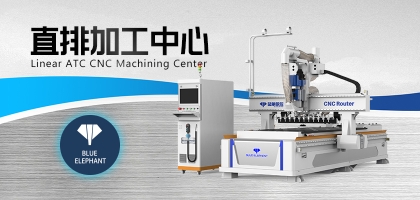 怎樣讓數(shù)控開料機工作又快又好？設(shè)備本身很重要