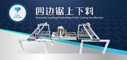 板式家具木門規(guī)方用什么？四邊鋸了解一下