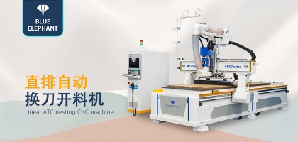 導軌絲杠清潔不到位，數(shù)控開料機性能大打折