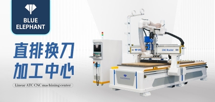 木工開料機(jī)加工方向不同分別會(huì)有什么影響？如何選擇？