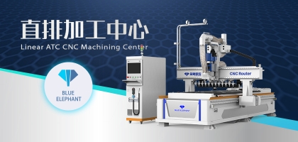 數(shù)控開料機對刀對不上？三步教你輕松解決！